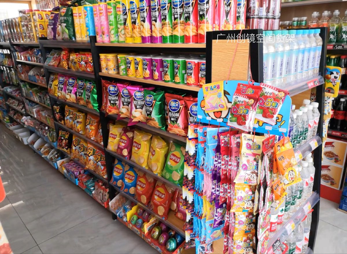 Kubasmsmsms's tweet photo. Just restocked our grab-and-go snacks, iced coffee, and quick meal essentials! Swing by the corner store before work or errands to stock up for the day https://t.co/GPm6bJnp8a