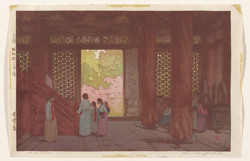 JapanTraCul's tweet photo. Changgyong Palace, by Yoshida Hiroshi, 1937 https://t.co/WvpnNvUy9O