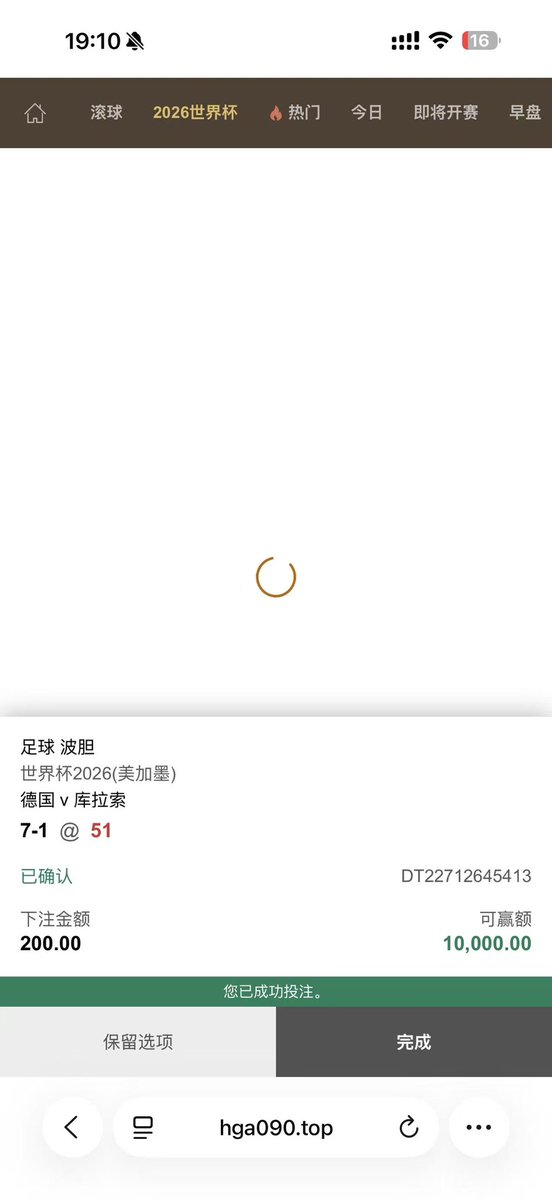 Liu tweet media