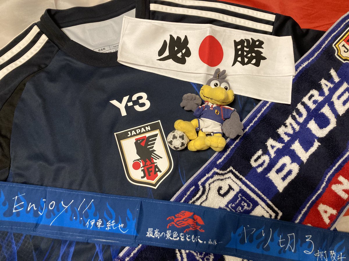 arata_lanigiro's tweet photo. #FIFAWorldCup #最高の景色を 見せてくれ！オーバモニッポン♪ニッポンニッポンバモニッポン！ハイ！ハイ！ハイ・ハイ・ハイ・ハイ！オーバモニッポン♪ニッポンニッポンバモニッポン！ハイ！ハイ！ハイ・ハイ・ハイ・ハイ！ニッポン！ドンドンドン！ニッポン！ドンドンドン！！ #daihyo #SAMURAIBLUE https://t.co/het2tzHnE0