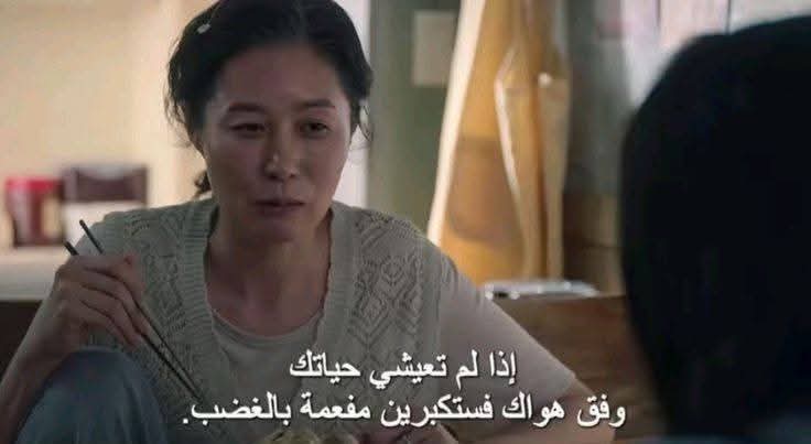 نغم tweet media