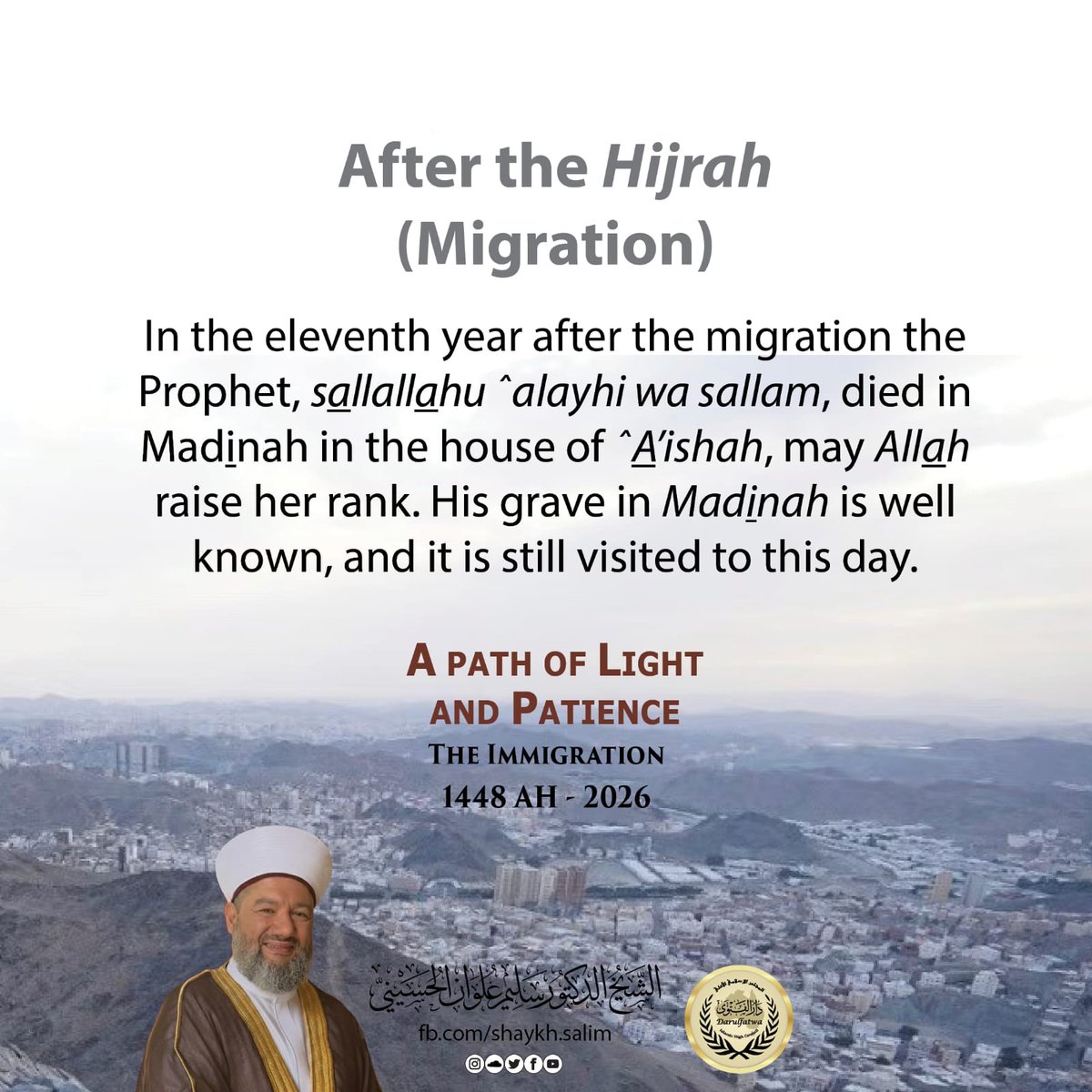 ShaykhSalim's tweet photo. https://t.co/BteFRkc7lC
