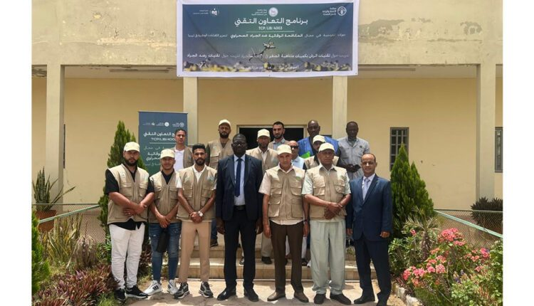 mauritaniahadth's tweet photo. انطلاق دورة تدريبية متخصصة في نواكشوط حول تقنيات استكشاف الجراد الصحراوي، في إطار تعزيز القدرات الفنية وتبادل الخبرات بين دول المنطقة، تأكيدًا لدور موريتانيا الريادي في مجال مراقبة ومكافحة الجراد وحماية الأمن الغذائي.

#موريتانيا_الحدث https://t.co/irbdlQkp7x