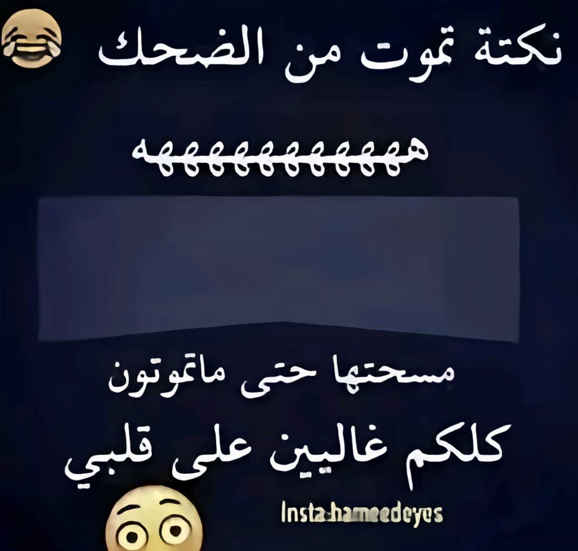 مـاري tweet media