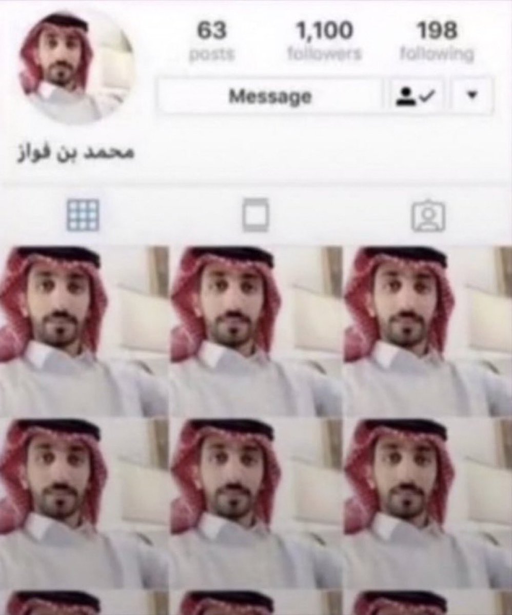 هبد tweet media