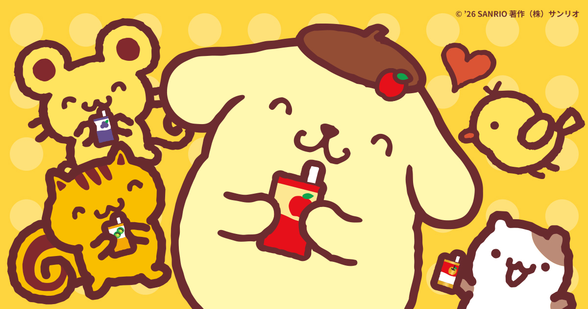 purin_sanrio's tweet photo. 「はちみつ黒酢ダイエット」で理想のカラダになっちゃおう〜♡
https://t.co/SmrjZOyUlD https://t.co/DYgBE6fjpe