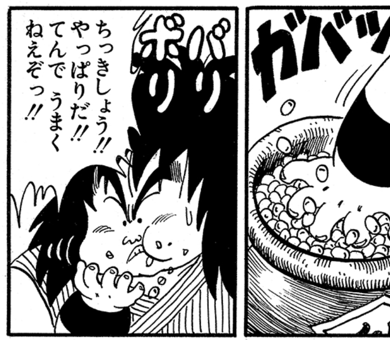 ハカタノヒト tweet media