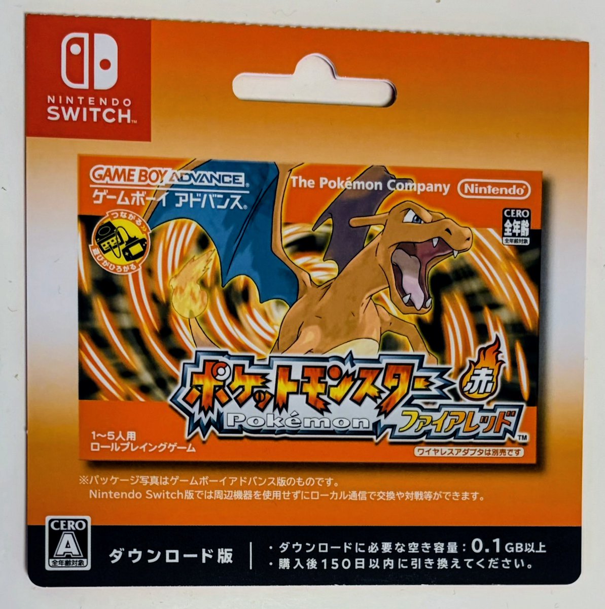 Panpuku's tweet photo. ぽこあポケモンをやって、音楽が良かったのでファイアレッドをやることにした！
ダウンロードなのでパッケージがないのは残念だけど、2000円とお手頃な価格はありがたいね https://t.co/ZMEKkYBDbc