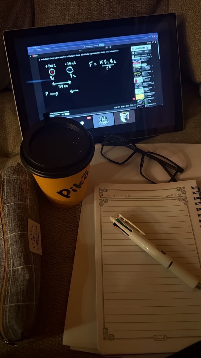 ren12_lr's tweet photo. أذاكر مع توأمي💕💕 https://t.co/kjdiafFMG3