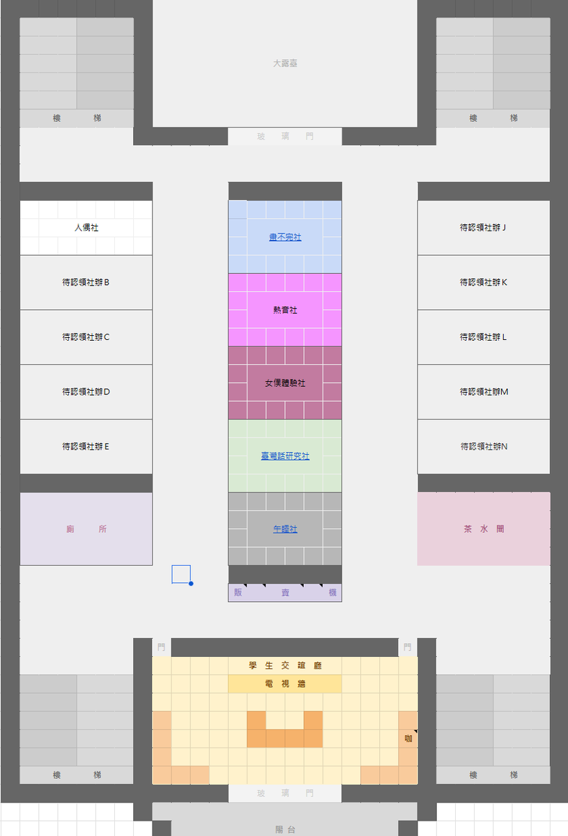 AquAxhere_vt's tweet photo. 【繪俄史學生活動中心】

既然有社團，那肯定該有社辦吧？
為了讓同學們擁有能夠開心分享興趣的空間，學生活動中心響應了各位的召喚。
希望大家可以多加利用，玩得開心。
使用前請詳閱公告。
－
https://t.co/n62D2KH96W

#繪俄史藝術高等學院 https://t.co/Zw8TZ4Qey4