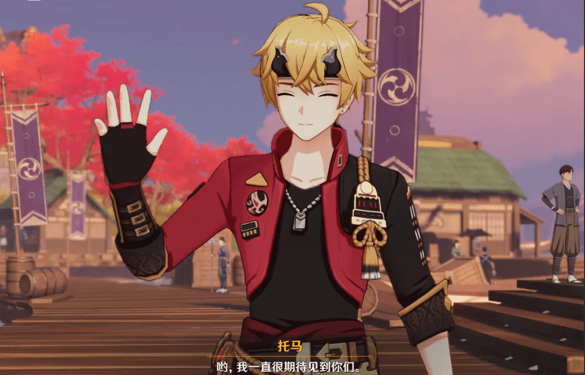 AlMarhoonAli's tweet photo. Just knocked out 3 daily quests in Genshin Impact before morning coffee — game vibes = perfect start to the day! https://t.co/vVVgk8v0mj