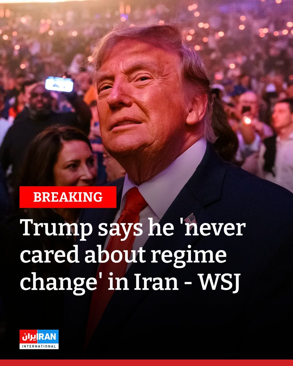 IranIntl_En's tweet photo. US President Donald Trump says he "never cared about regime change" in Iran.

"This is third group we’ve dealt with… most rational group yet," he told the Wall Street Journal.
https://t.co/BdiRnagxPF https://t.co/zGObbSqYzw