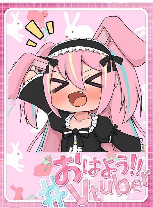 おはぴょんデス🐰 雨がまた…降っとる…ʕ⁎̯͡⁎ʔ༄ 電車で毎駅、席から立っ