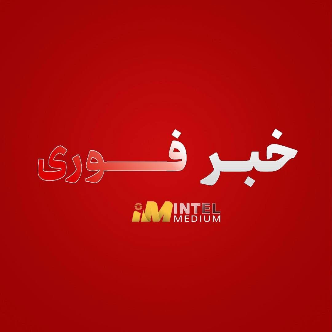 intelMedium's tweet photo. امریکا و ایران به توافق رسیدند

شهباز شریف، نخست‌وزیر پاکستان، در پیامی اعلام کرد که پس از گفت‌وگوهای فشرده، «توافق صلح» میان امریکا و جمهوری اسلامی حاصل شده است. https://t.co/wF6H0opYlu