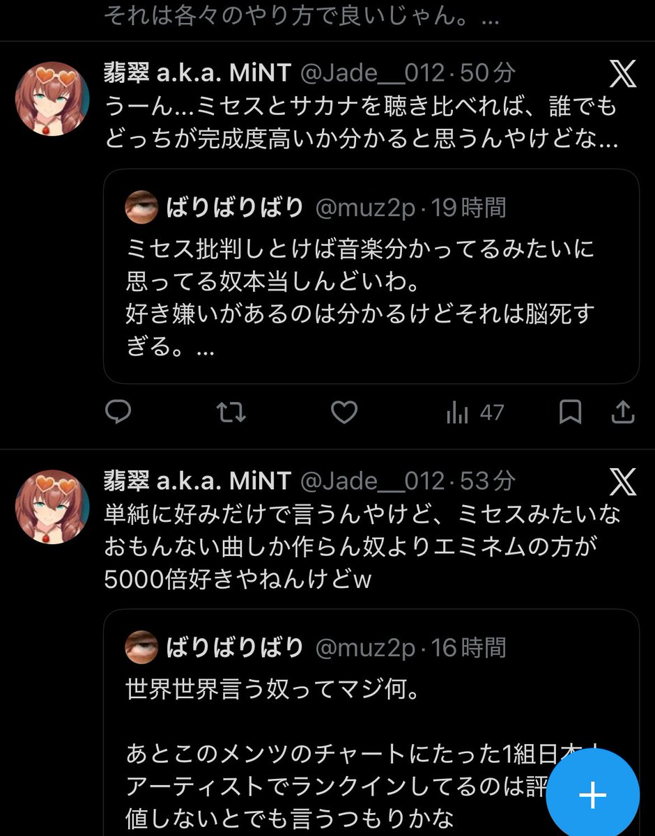 muz2p's tweet photo. 香ばしすぎるか https://t.co/8lc6J4TOas