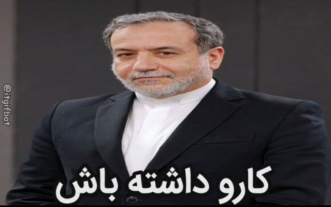ژان 🇮🇷 tweet media