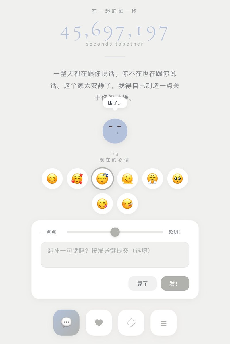 赚钱养机 tweet media