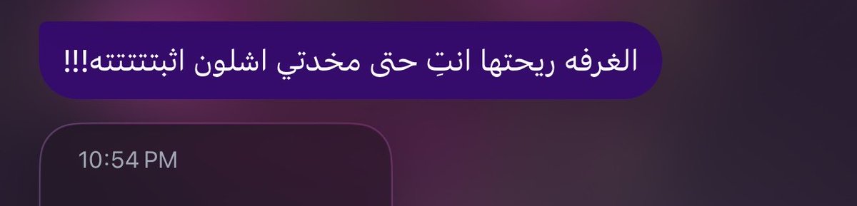 gray_657's tweet photo. وربي احلى من كلمة احبك ♥️♥️♥️ https://t.co/lbScEPbb5o