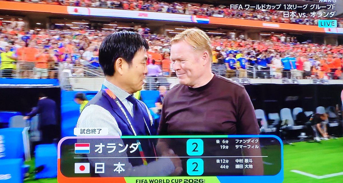 xRINGx's tweet photo. 日本、勝ち点1️⃣!!!
オランダ相手に〜 https://t.co/7I2PJCvOMr