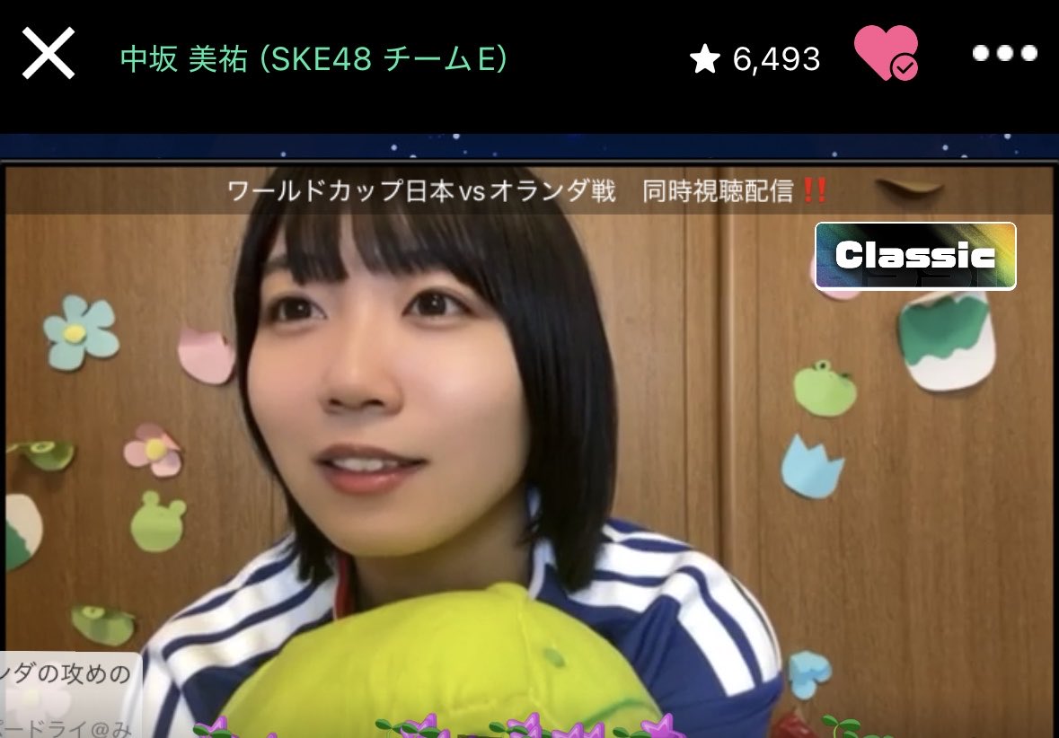 spin_spin__pi's tweet photo. あの展開でドローはさすがや
中坂のいい解説つきでおもろかった！ https://t.co/SlIcvay232