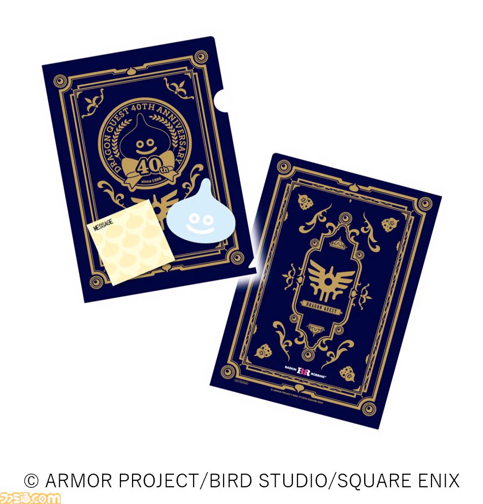 【新品未開封/非売品】14年前のドラクエ限定フェア クリアファイルA 2012年 ファミ通.com on X: 