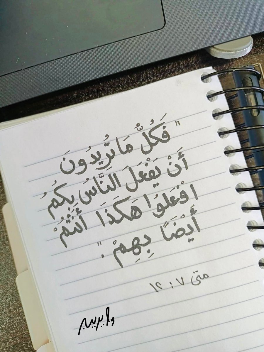 AsheerReda's tweet photo. صباح النور❤ https://t.co/7FM41rCbZc