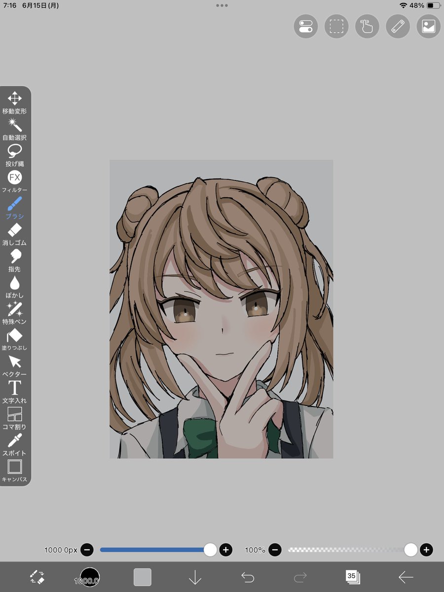 Dono_Ano's tweet photo. お絵描き楽しい！！！お絵描き楽しい！！！お絵描き楽しい！！！お絵描き楽しい！！！お絵描き楽しい！！！お絵描き楽しい！！！お絵描き楽しい！！！お絵描き楽しい！！！お絵描き楽しい！！！お絵描き楽しい！！！お絵描き楽しい！！！お絵描き楽しい！！！お絵描き楽しい！！！お絵描き楽しい！！！ https://t.co/EoY5bUFTUw