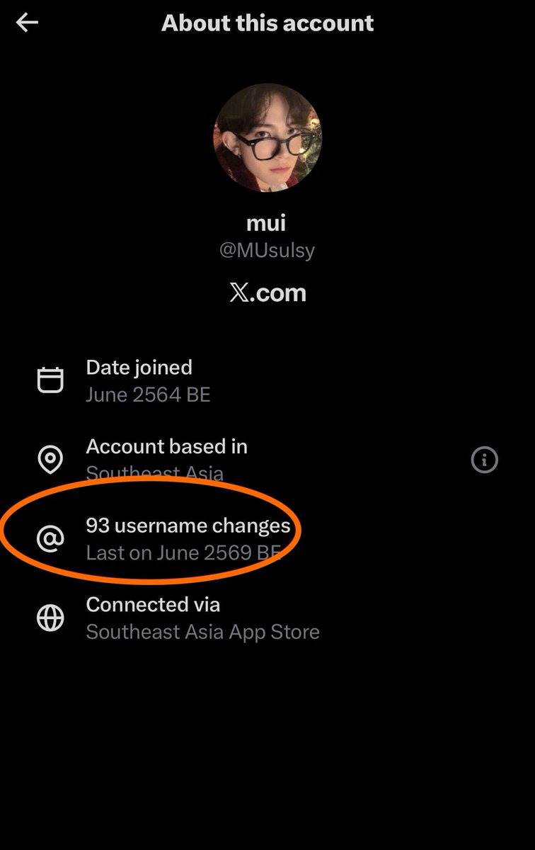 mtm_m's tweet photo. ‼️Thai scammer‼️ Foreigners plss be careful
‼️‼️Plz RT‼️‼️ don't trade with her 

@.MUsulsy

보넥도 투바투 라이즈 세븐틴 더보이즈 제베원 코르티스 엔시티 드림 앤팀 엔하이픈 포카 아이브 에스파 NCT TWS 판매 양도 거래 희승 에반 TXT Enhypen cortis evan https://t.co/xPvBvg0cF4