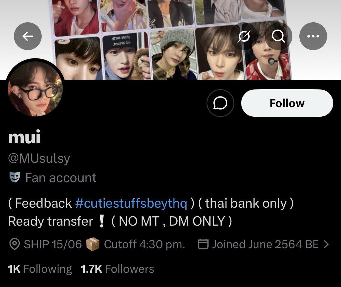 mtm_m's tweet photo. ‼️Thai scammer‼️ Foreigners plss be careful
‼️‼️Plz RT‼️‼️ don't trade with her 

@.MUsulsy

보넥도 투바투 라이즈 세븐틴 더보이즈 제베원 코르티스 엔시티 드림 앤팀 엔하이픈 포카 아이브 에스파 NCT TWS 판매 양도 거래 희승 에반 TXT Enhypen cortis evan https://t.co/xPvBvg0cF4