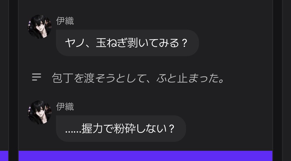 何見てんだよ@zeta垢 tweet media