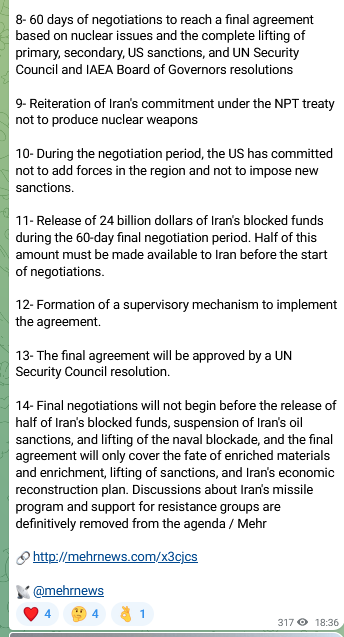 lookner's tweet photo. Iran state media Mehr releases what it says are new details of the Iran-US memorandum of understanding https://t.co/LYIhWqB65d