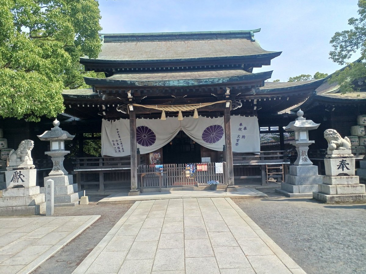 gvk2018's tweet photo. 土曜日は芦屋町に行く前に「旅の神様」飛幡八幡宮を参拝🙏旅の途中での出会いから学ぶことも多く、小さなことをいい加減にすることが諦めに変わるのかなとふと思う☺️毎日ボロボロだけど当たり前に感謝し手を合わせる🙏御朱印を頂く✨ https://t.co/ul17je9HgQ