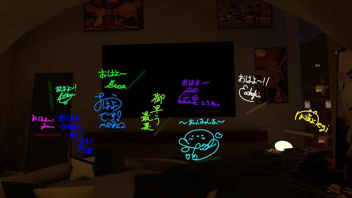 koboss676's tweet photo. おはようございますー！
本日も書き置きありがとうございました✨
ゆるふぁいでいってきます♪( ◜ω◝و(و " https://t.co/I91kqmudde