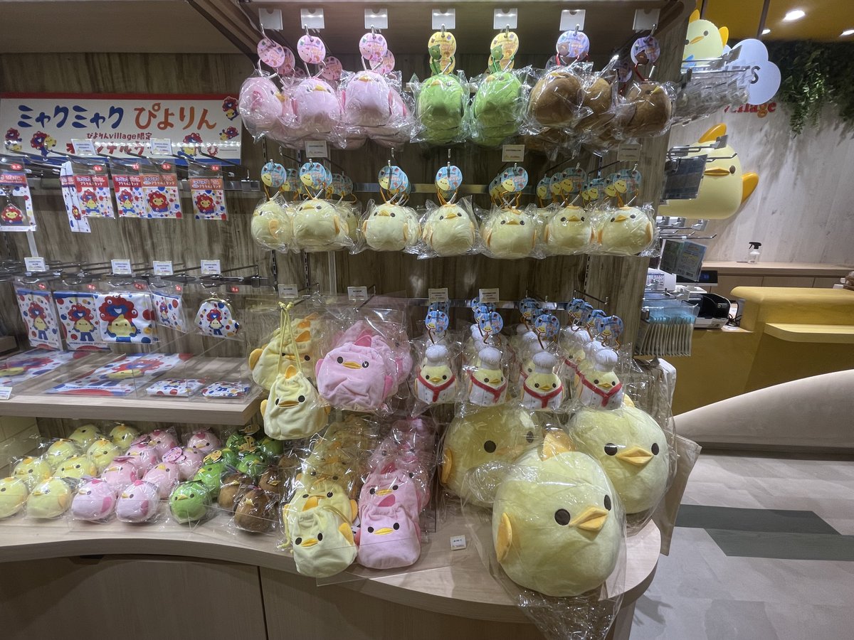 おいでよ名古屋@おいなご tweet media