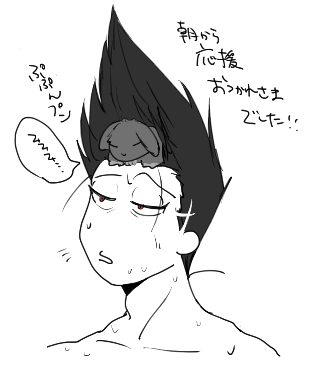 おもちもちもち🐰 (@ochimo_chimochi) / Posts / X