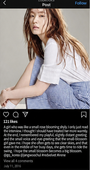 EWindbert's tweet photo. Kang Kook probably knew how SM operates and that they don’t exactly protect their artists. She’s a business owner and a veteran fashion editor, not just a stylist. The fact that she lied about never meeting Irene before could’ve easily turned into a defamation lawsuit but alas. https://t.co/EhPijAcYxW