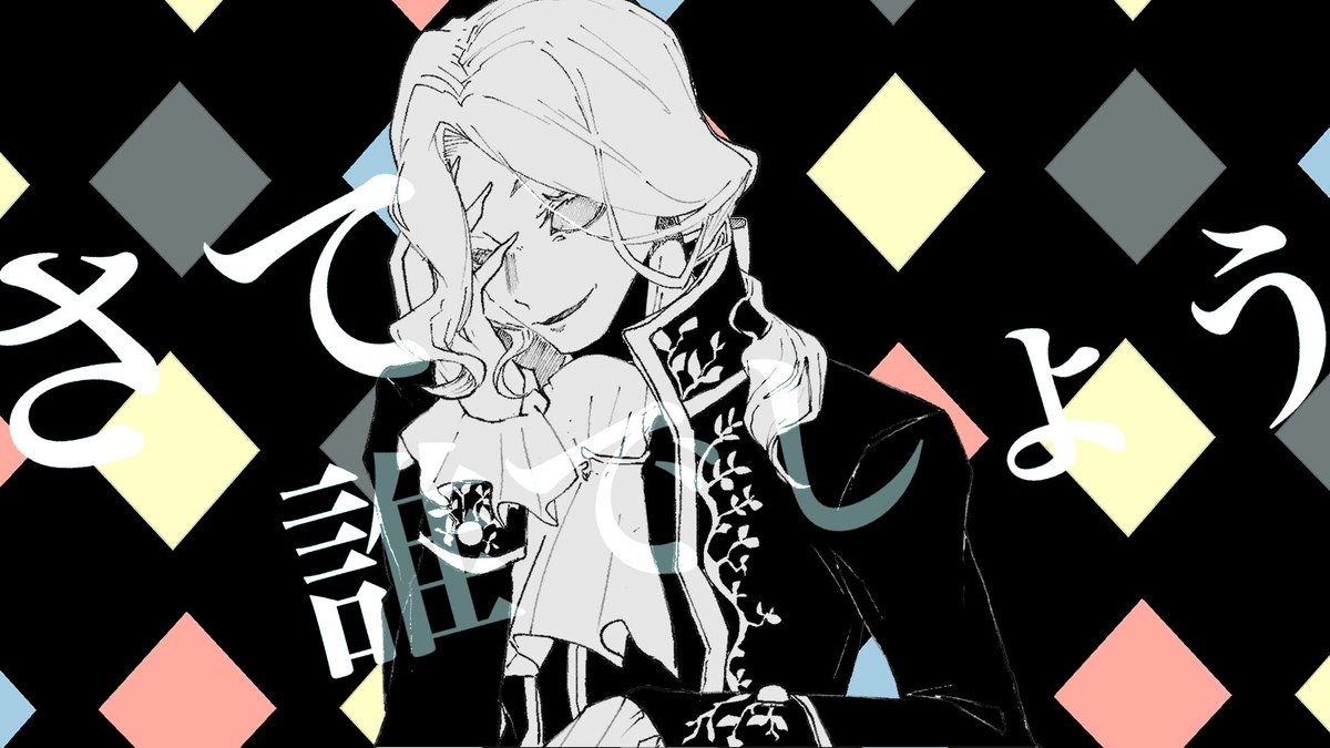 hankaku_Jose's tweet photo. どうも、ウチの荘園の教育係で最強のおじいです https://t.co/iSDhYdV1Ey