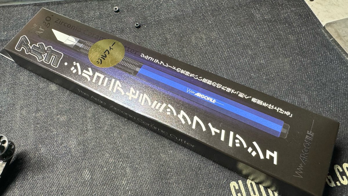Shigeki_Aoki18's tweet photo. アルゴ
ジルコニアセラミックフィニッシュ✨
かっこよ😁✨
OLFAキャップすぐ外れて危ないから
持ち運びにはこっちの方が安全かなー✨
#ARGOFILE https://t.co/YIW02cg6uF
