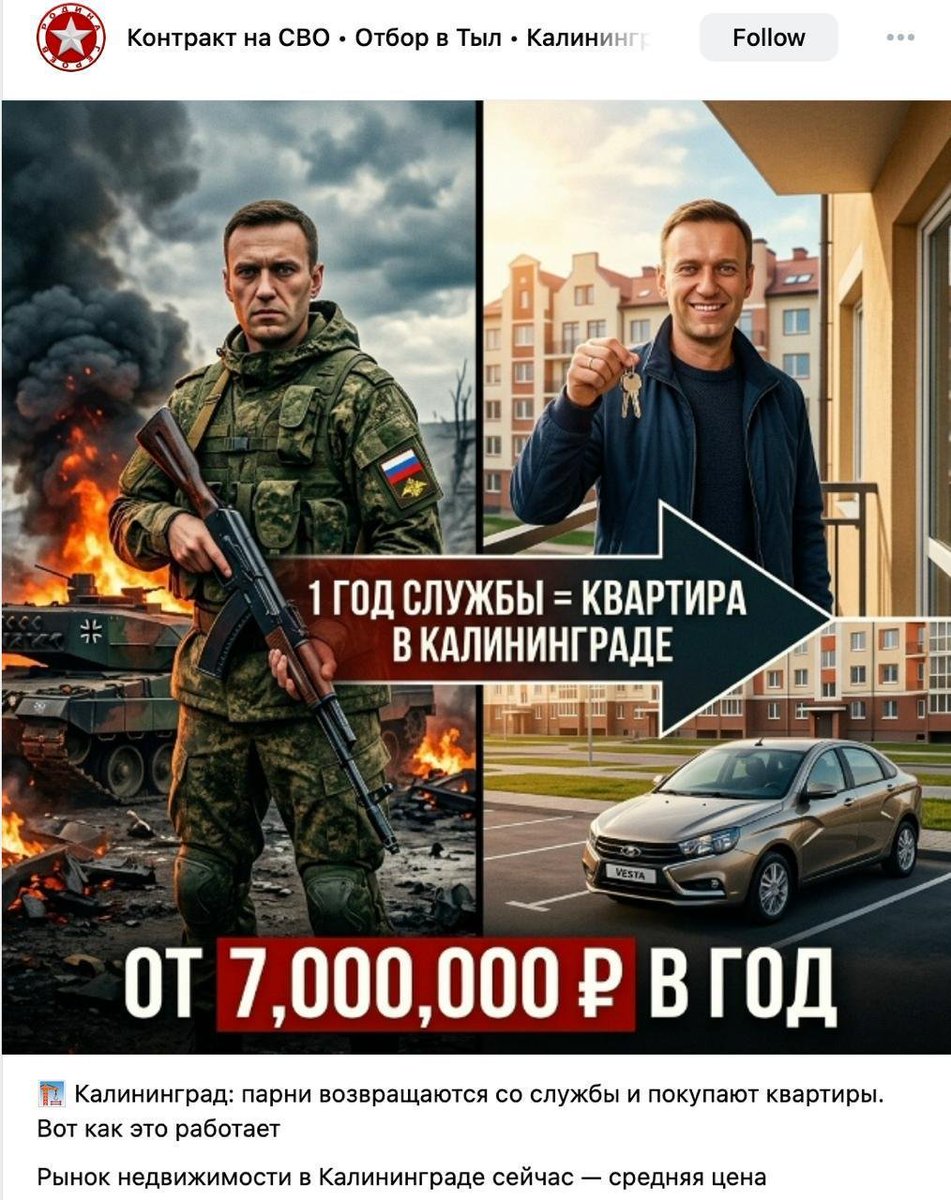 Shpymouse's tweet photo. лёха ты чё https://t.co/4Ij9n7gfyO