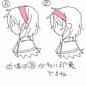 InkArtlab tweet picture
