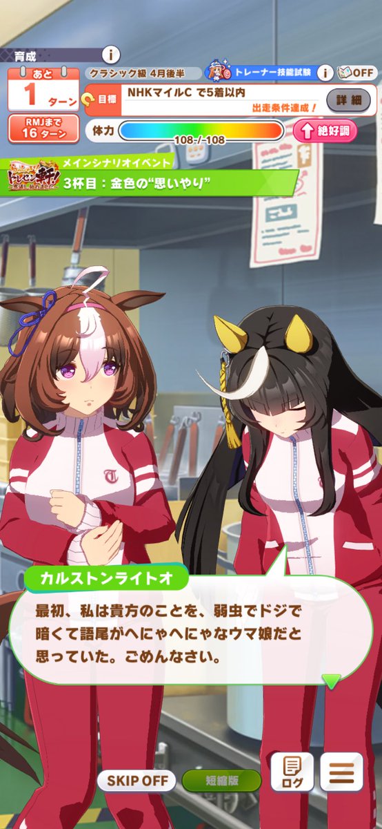 てんぷら (@TEMPUrA_y) / Posts / X