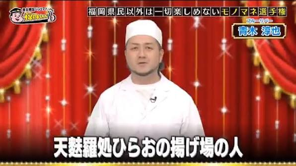 ゼペット★アニキ tweet media