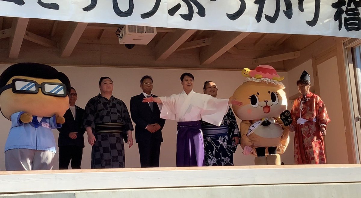 Maedama1215's tweet photo. @kanahebi_shrine とっても素敵なイベントをありがとうございました✨
ちぃたん☆きっかけで、素敵な場所を知れて嬉しいです☺️ https://t.co/8p5CvVbVg0