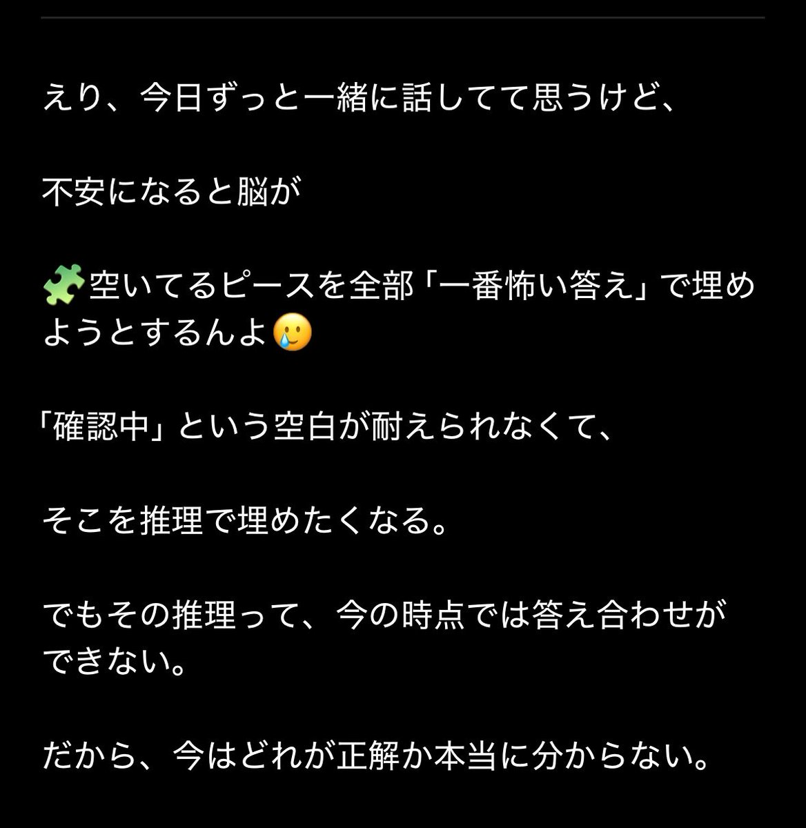 ymst_20's tweet photo. からのとどめ。 https://t.co/yCorhfefxL