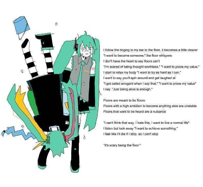 eleakuma's tweet photo. The floor is Hatsune Miku https://t.co/E4aOne9WeB