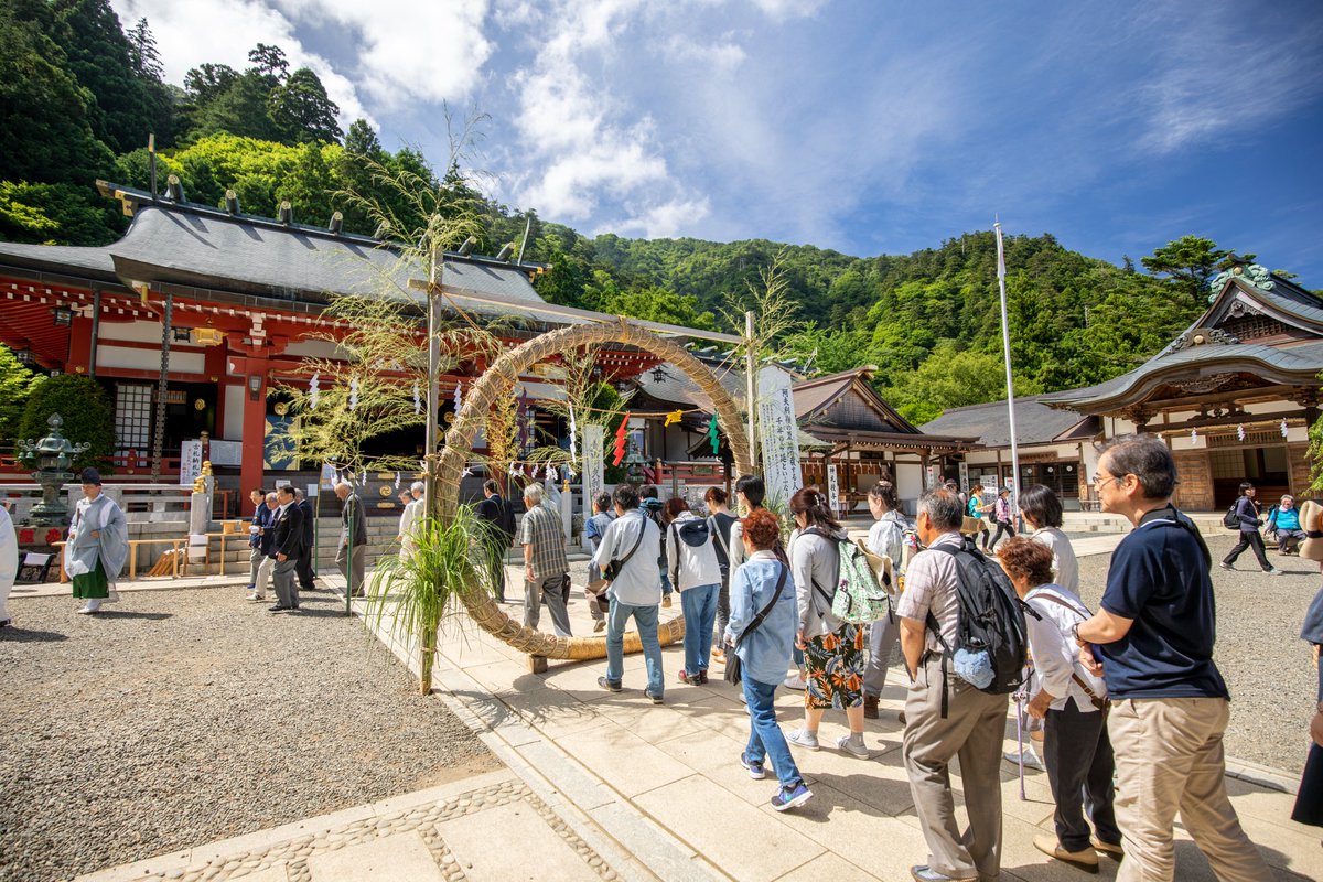 afurijinja's tweet photo. 6月30日午後2時より下社で夏越の大祓式が行われます。
祭典終了後、茅の輪の通行が可能となります。
祭典への参列をご希望の方は、下社受付にてお申し込み下さい。当日の参加もできます。
※茅の輪は7月中旬ごろまで設置の予定ですが、状態により期間が短くなることがあります。
#大山阿夫利神社 #大祓 https://t.co/6u3EmvdPGF