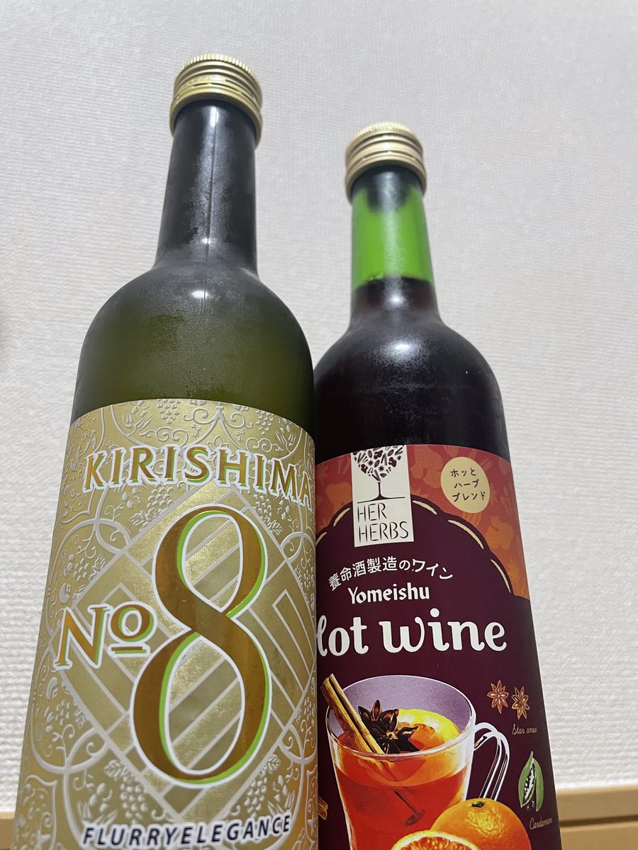 3dori3's tweet photo. マギーさんにお酒の差し入れいただいた。
ありがとうね。
焼酎は仕事が一区切りついた旦那さんへ。 https://t.co/E7hDIsZFsl