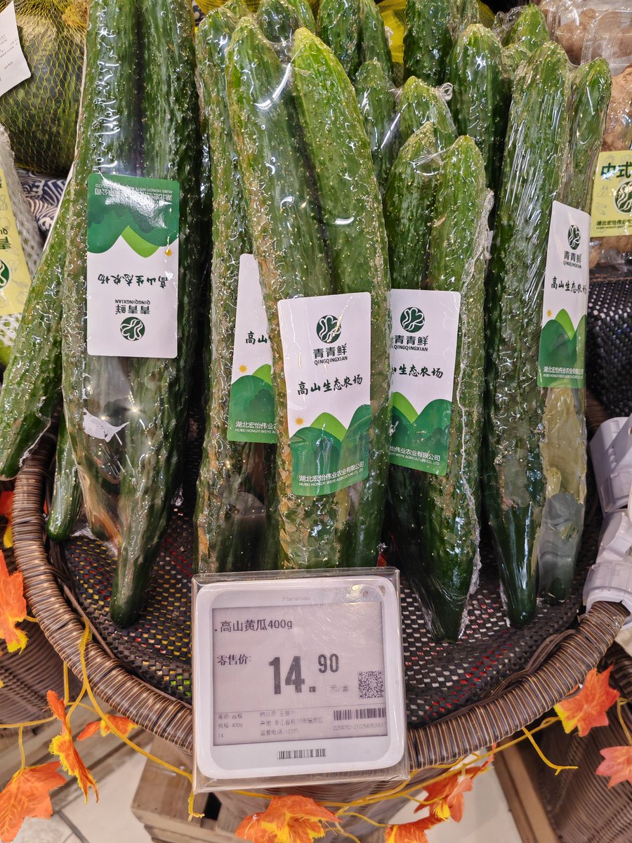 Egor82193349's tweet photo. Fresh organic veggies u0026 premium spices on sale now! Stock up for your week of healthy cooking. https://t.co/DjCW384D6Z