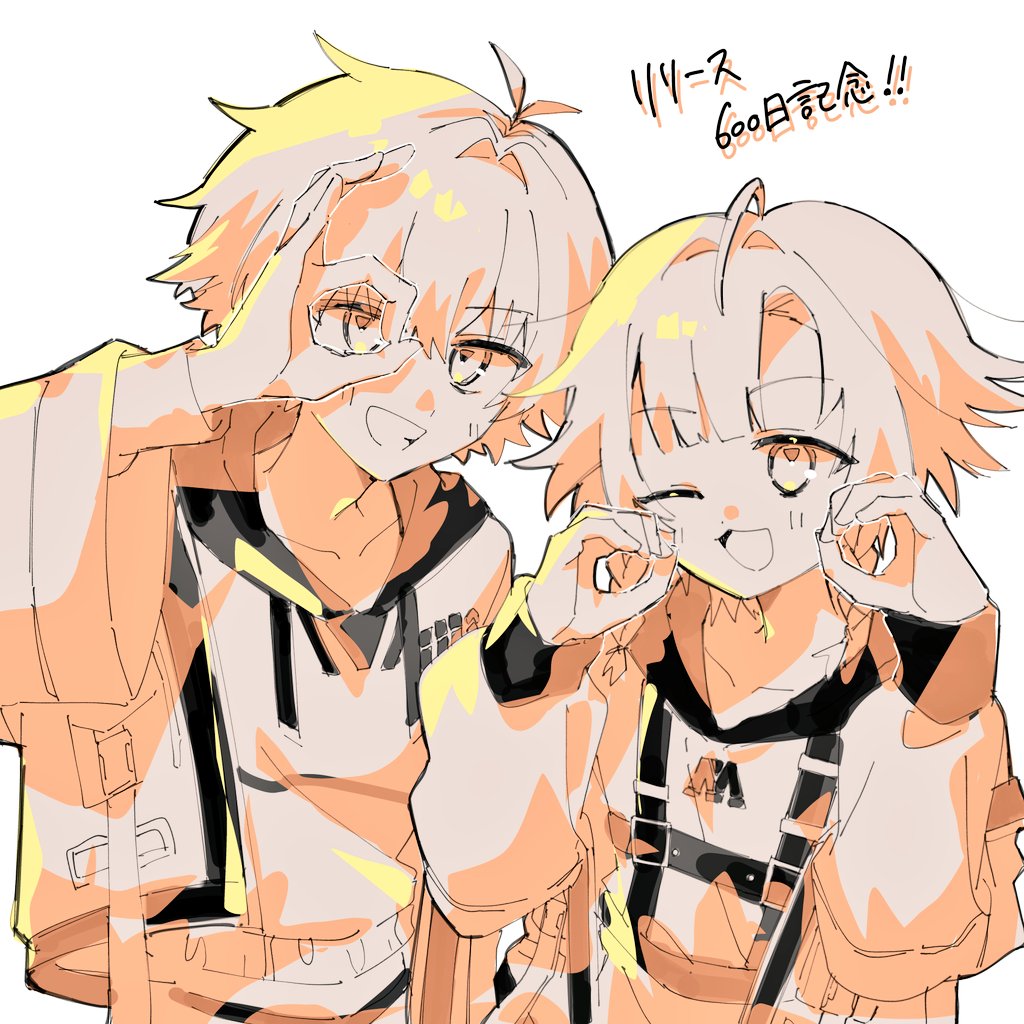 ink_po's tweet photo. #アルトレFA https://t.co/SnaaYaO8Dc