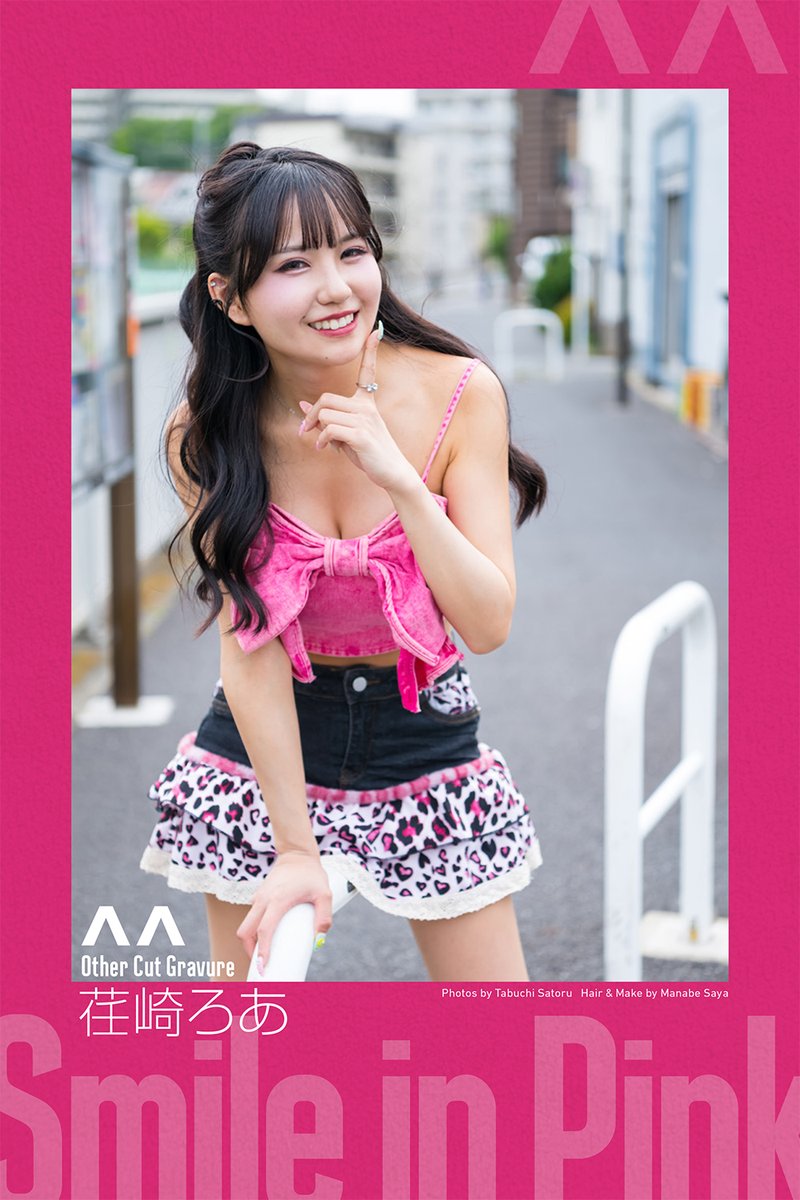 前田 星奈(せにゃん🐈‍⬛) (@12sena28) / Posts / X